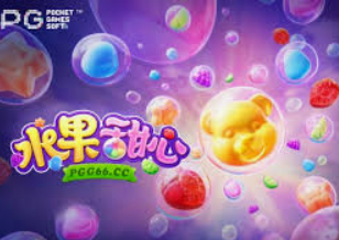 365best体育app电脑免费版